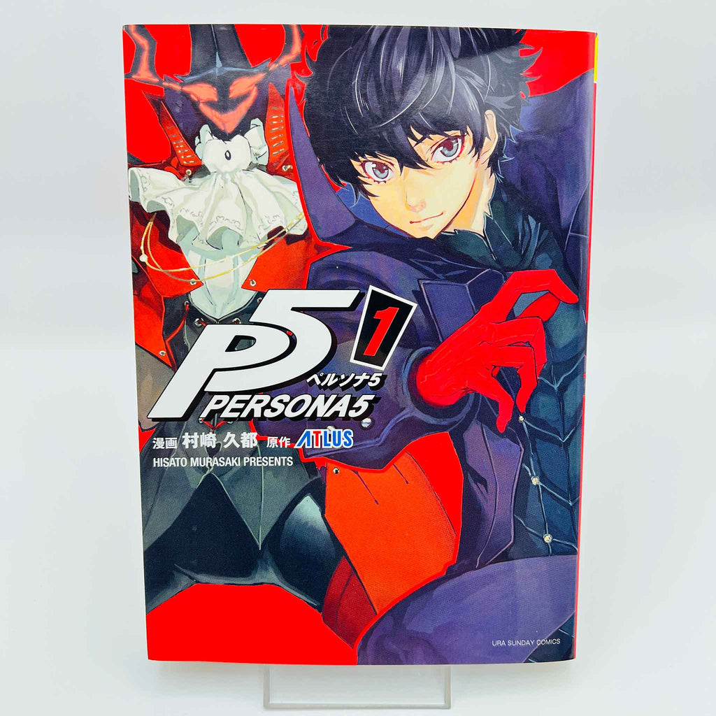 Persona 5 - Volume 01