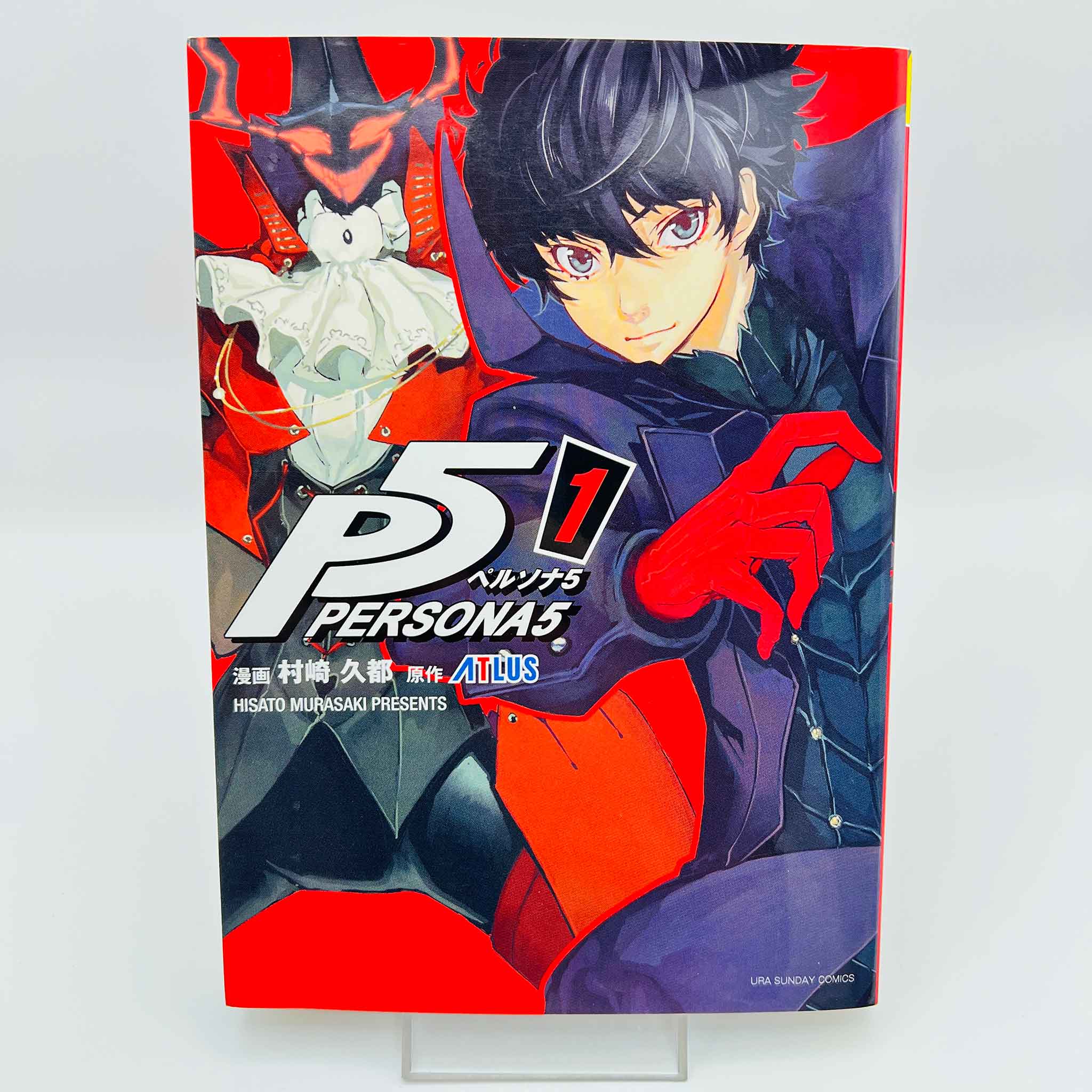 Persona 5 - Volume 01