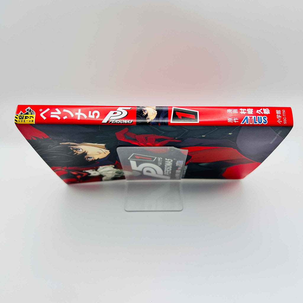 Persona 5 - Volume 01