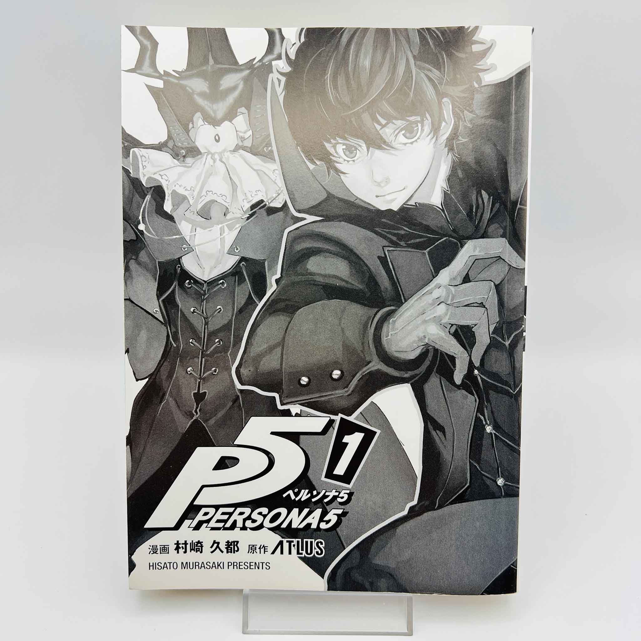 Persona 5 - Volume 01