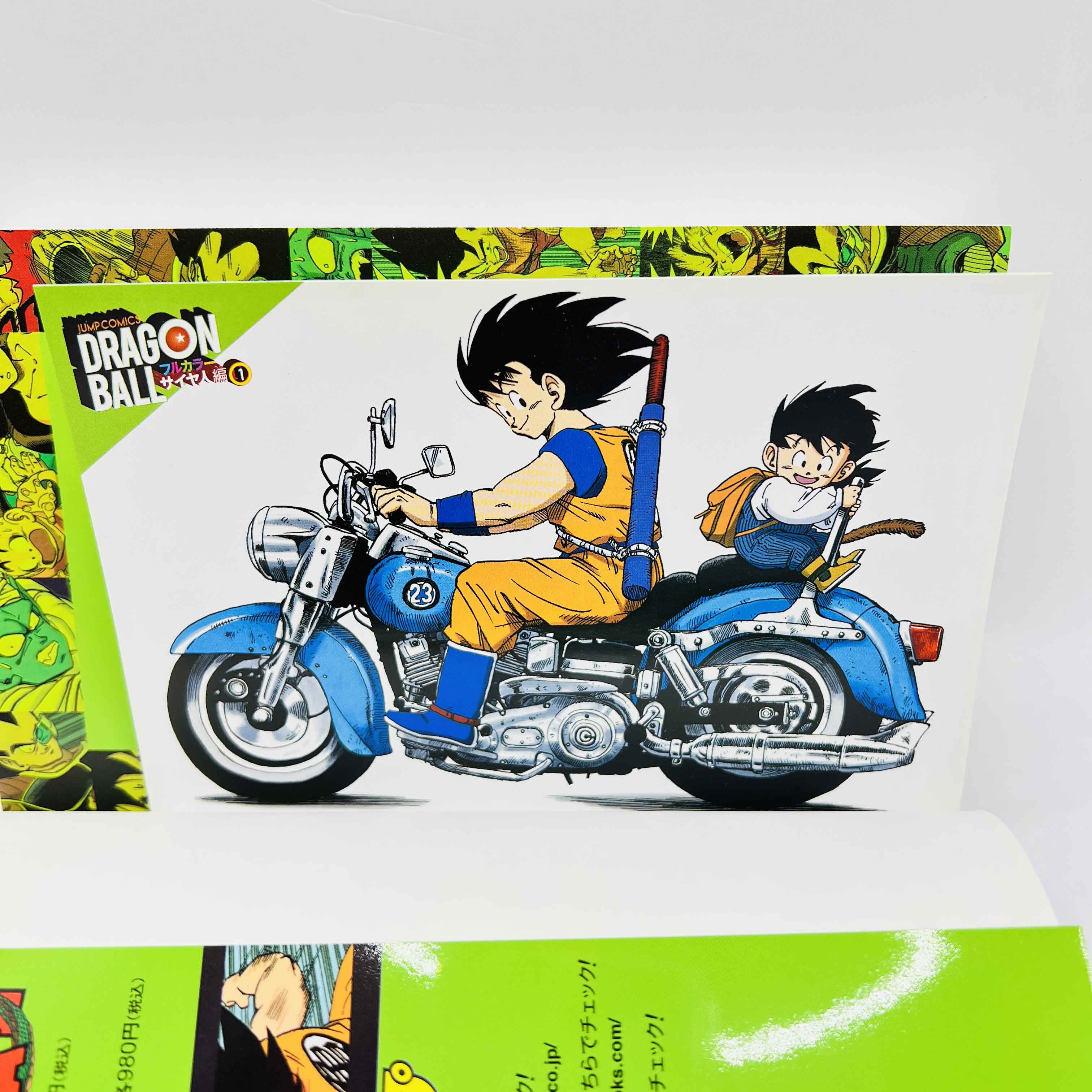 Dragon Ball - Full Color (Saiyajin Ark) - Volume 01