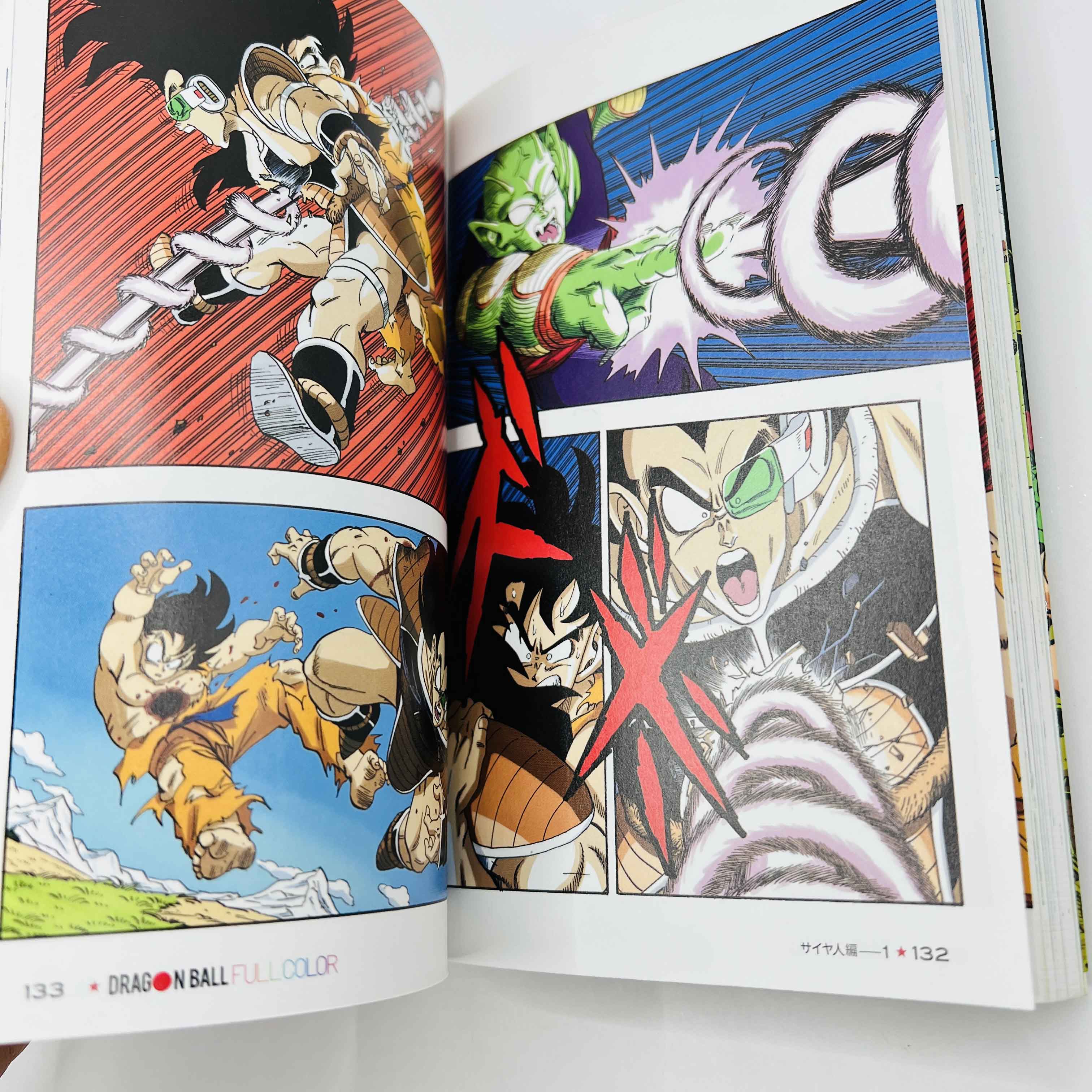 Dragon Ball - Full Color (Saiyajin Ark) - Volume 01