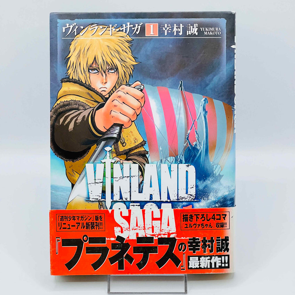 Vinland Saga - Volume 01 /w Obi