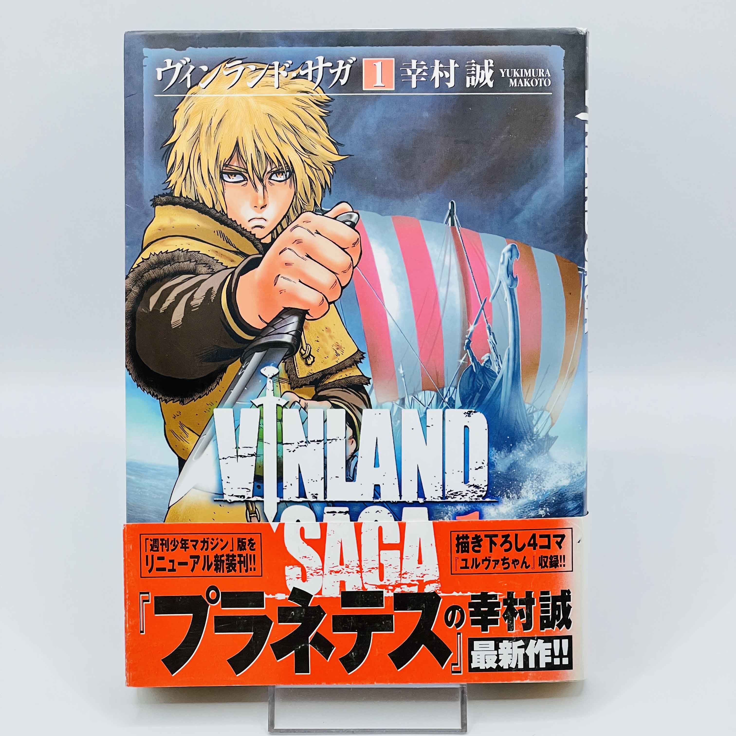 Vinland Saga - Volume 01 /w Obi