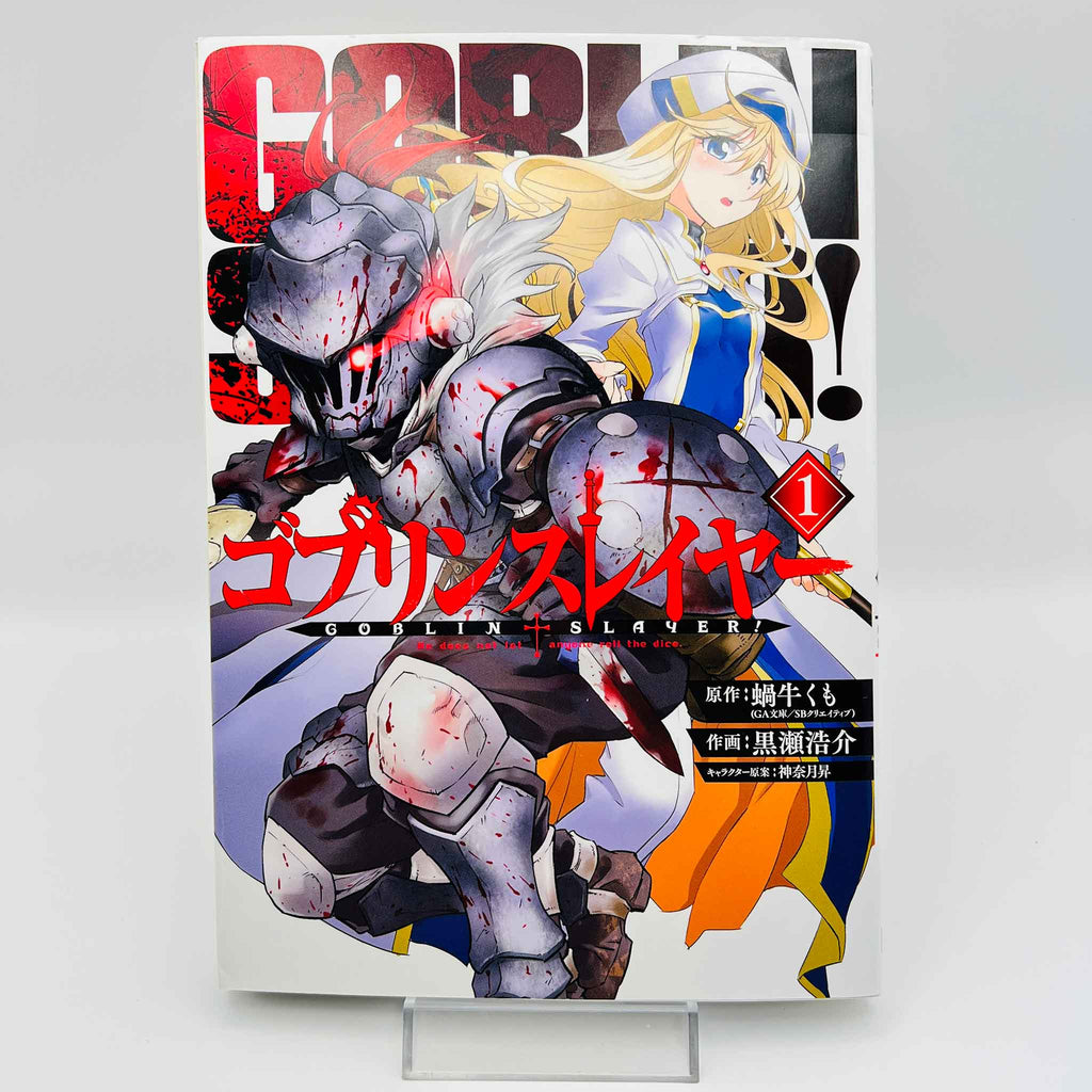 Goblin Slayer - Volume 01