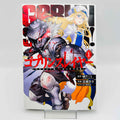 Goblin Slayer - Volume 01