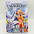 Neon Genesis Evangelion (Premium Edition) - Volume 13