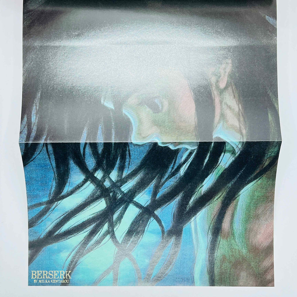 Berserk - Volume 28 /w Obi