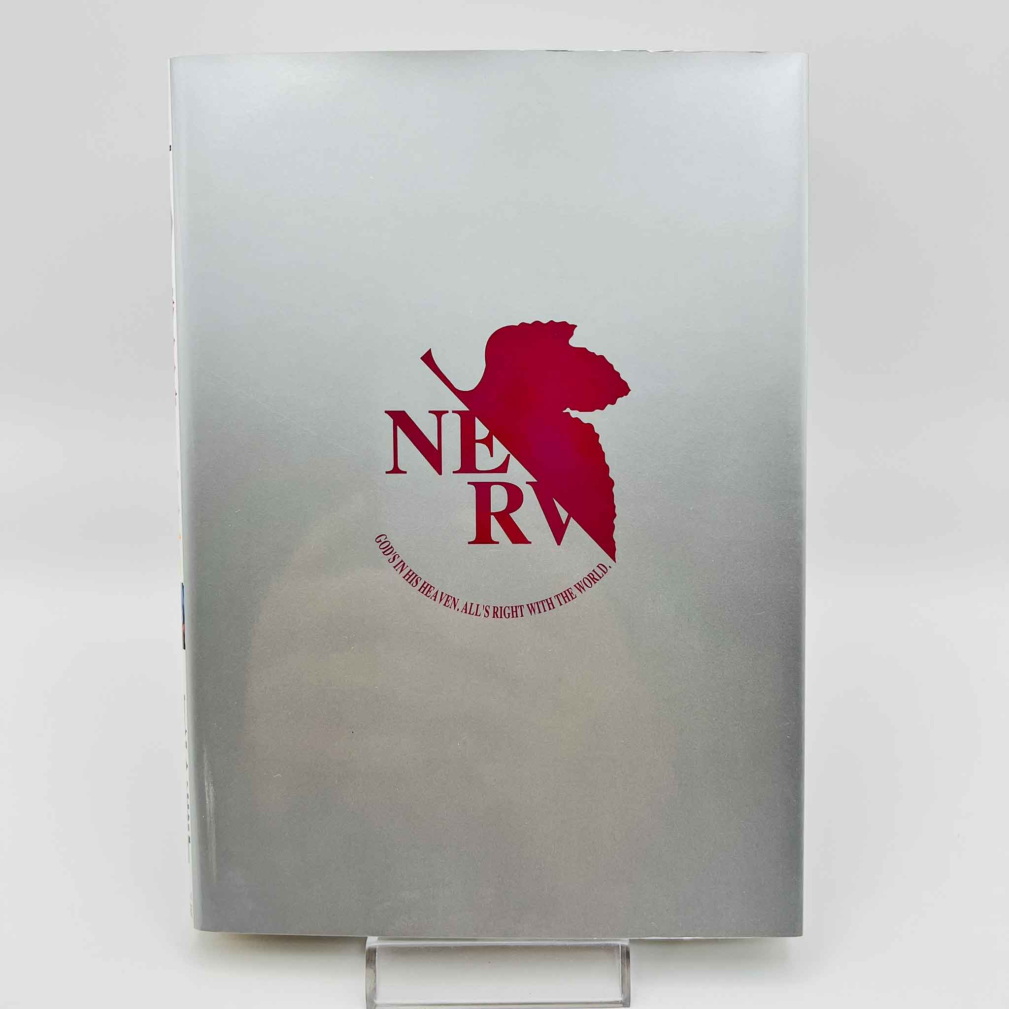 Neon Genesis Evangelion (Premium Edition) - Volume 13