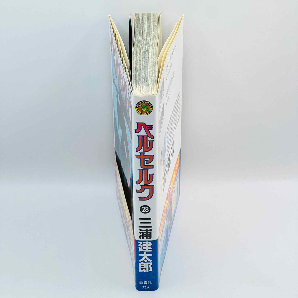 Berserk - Volume 28 /w Obi