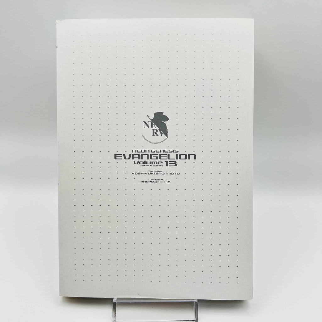 Neon Genesis Evangelion (Premium Edition) - Volume 13