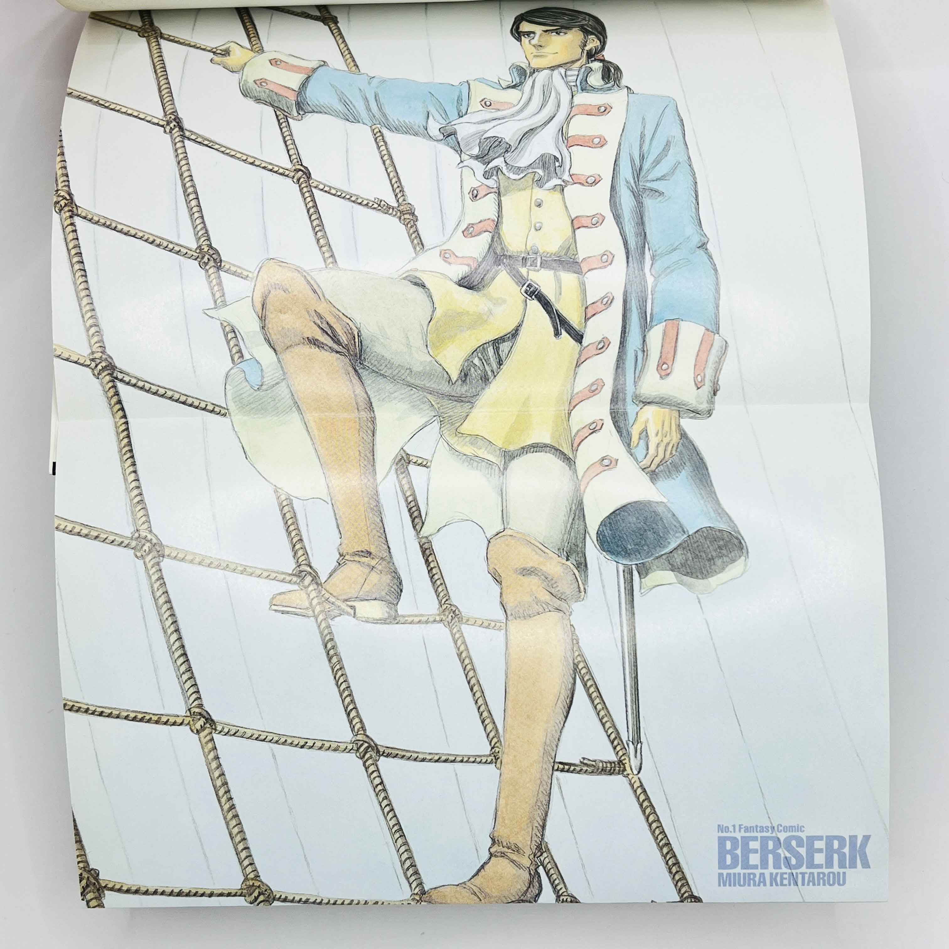 Berserk - Volume 33 /w Obi