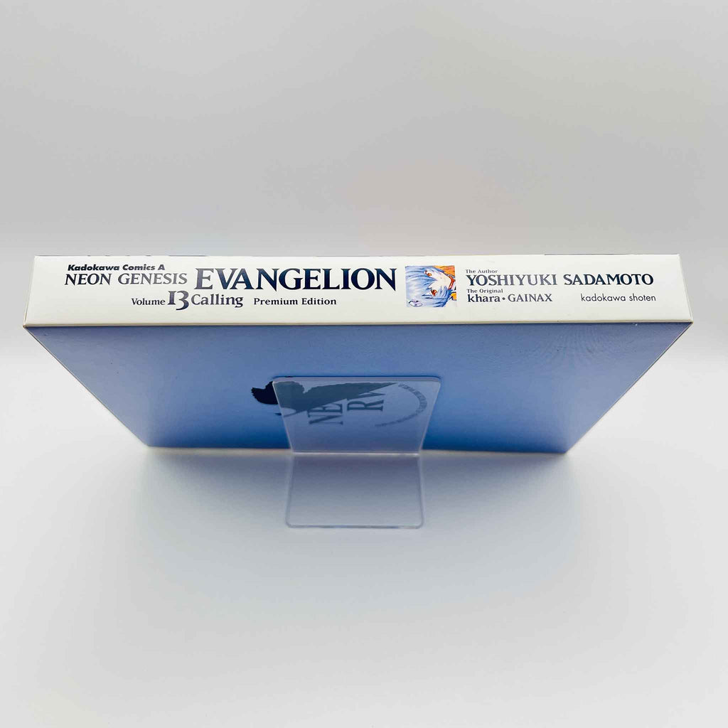 Neon Genesis Evangelion (Premium Edition) - Volume 13