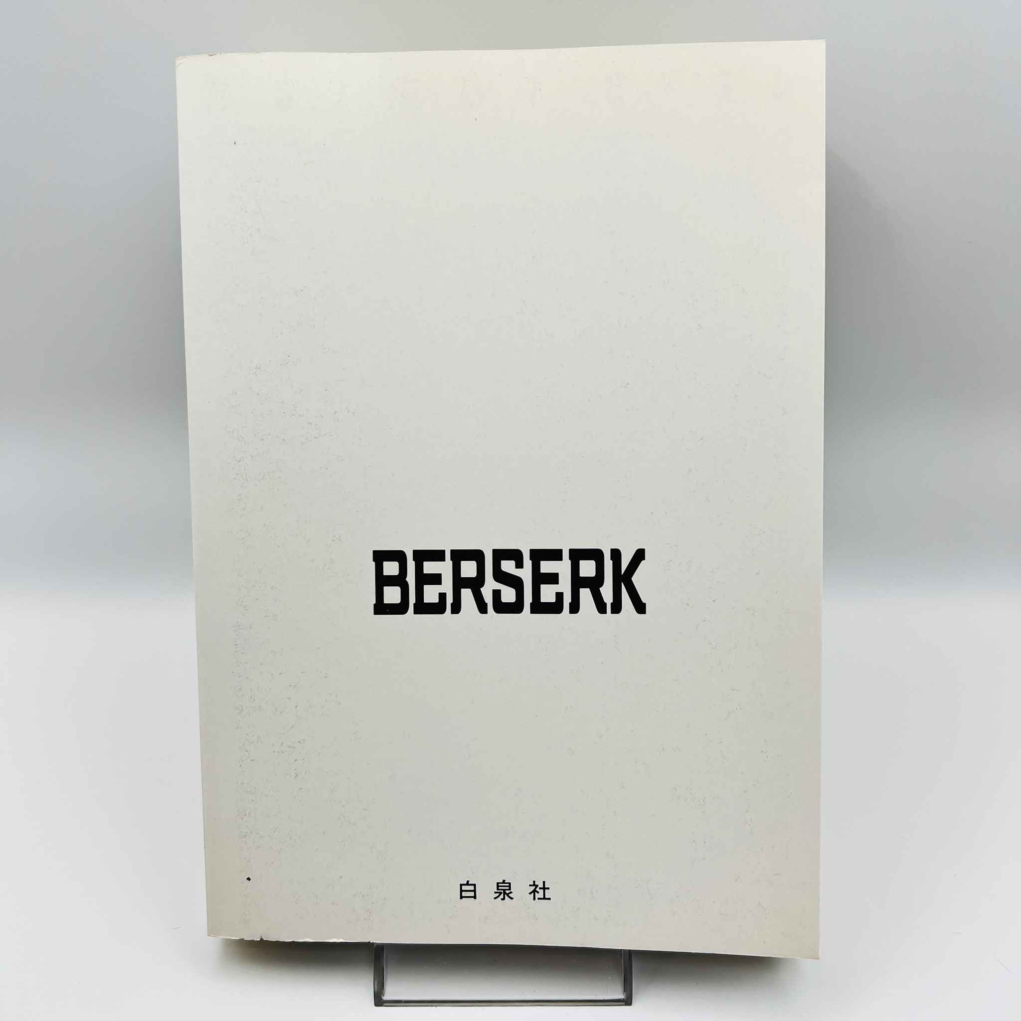 Berserk - Volume 09