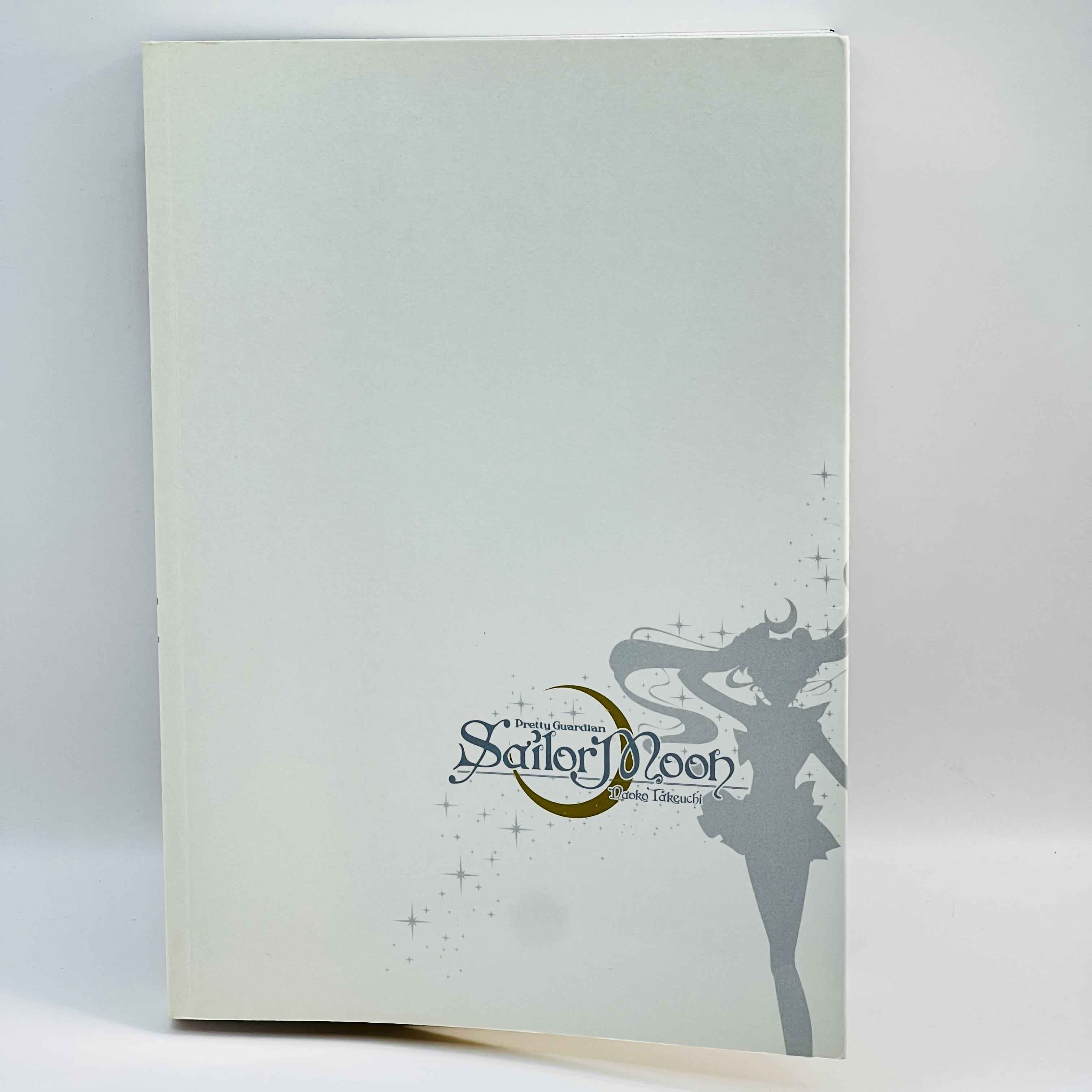 Bishoujo Senshi Sailor Moon (Complete Edition) - Volume 01