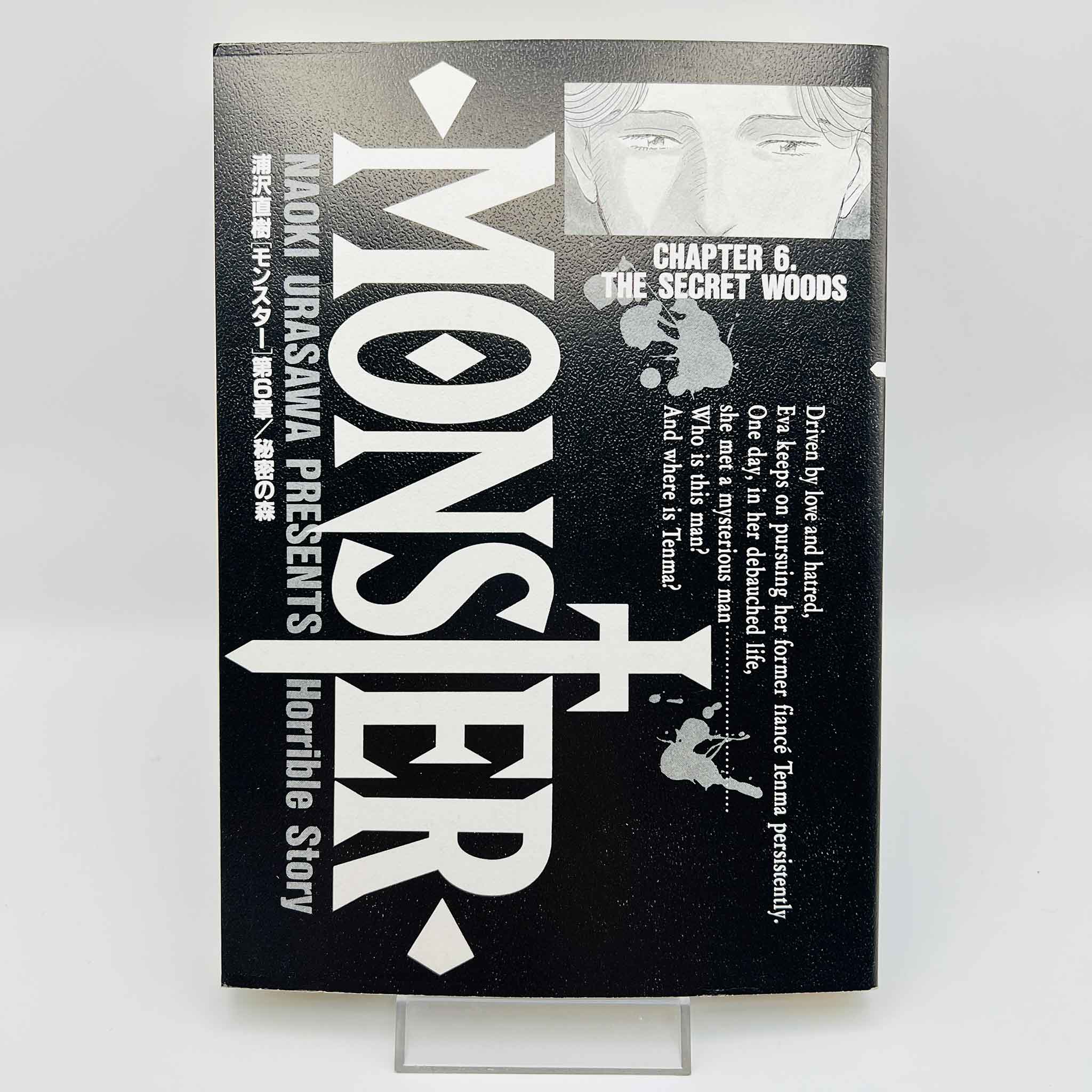 Monster - Volume 06