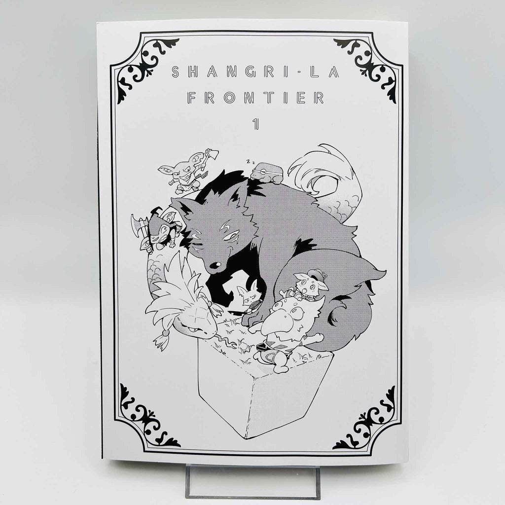 Shangri-La Frontier - Volume 01 /w Obi