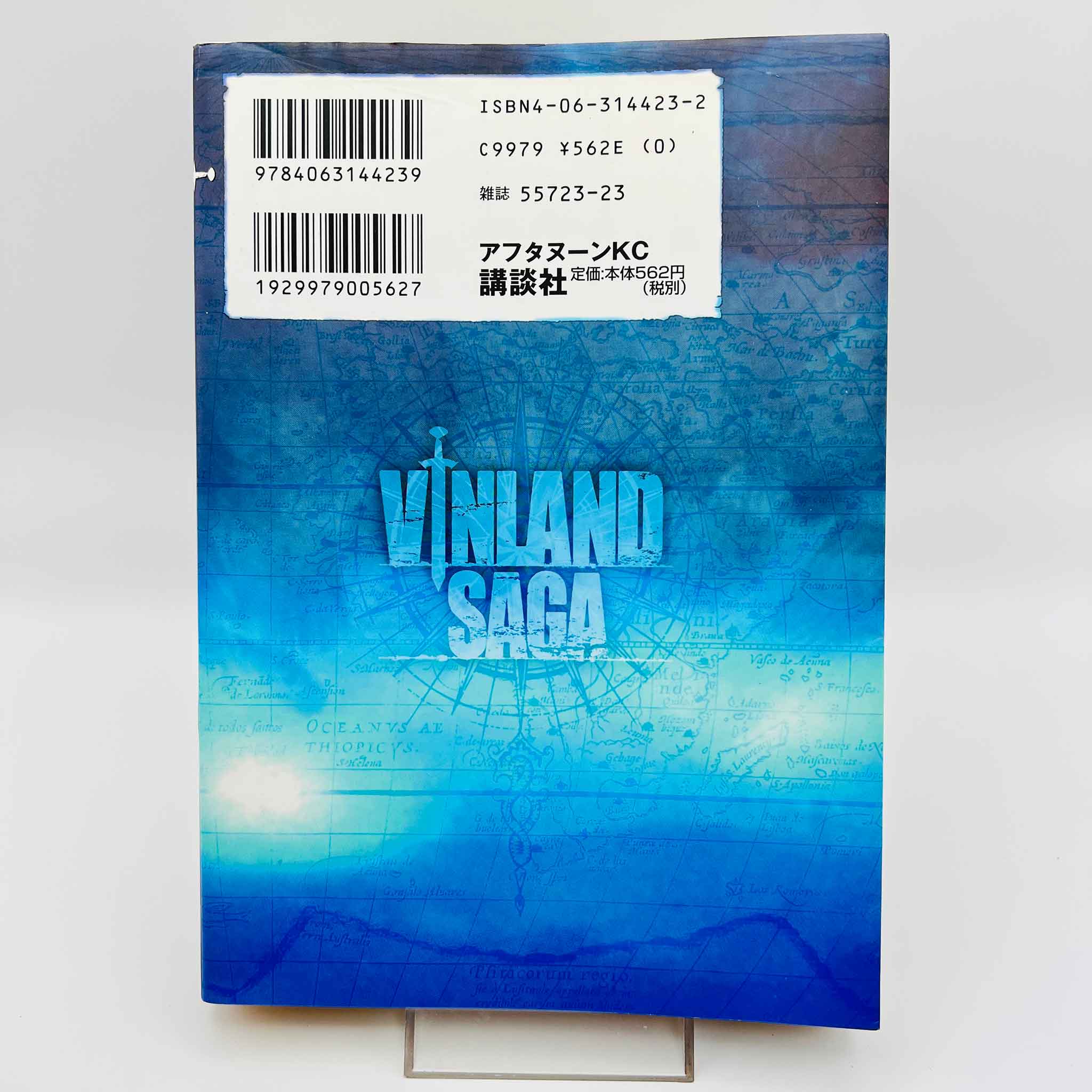 Vinland Saga - Volume 01