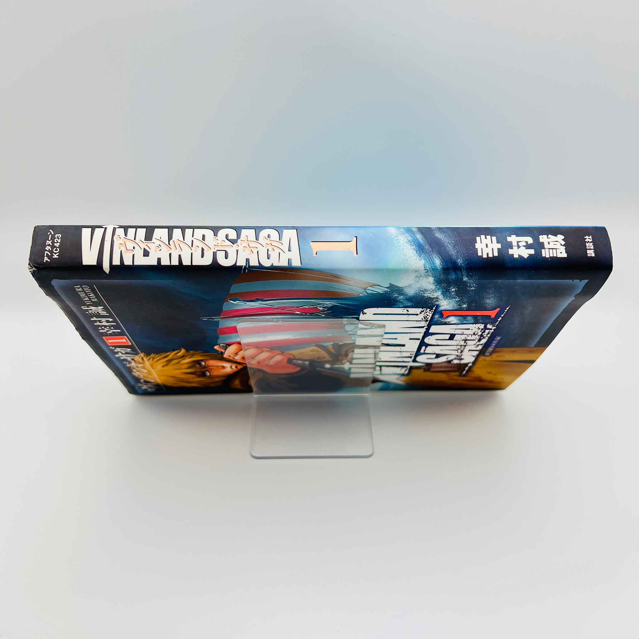 Vinland Saga - Volume 01