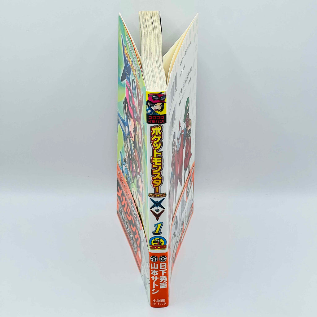 Pokemon Pocket Monster Special X Y - Volume 01 /w Obi