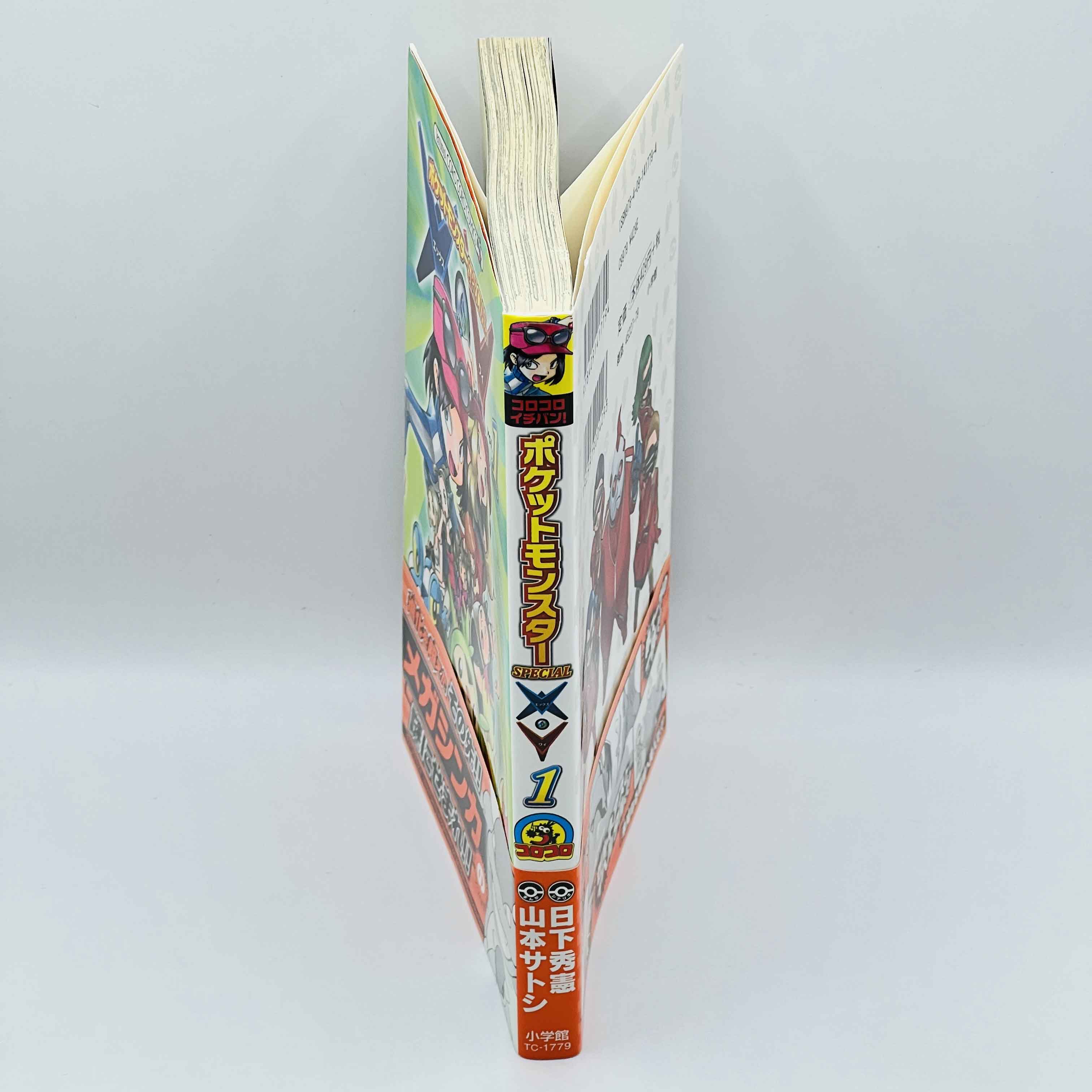 Pokemon Pocket Monster Special X Y - Volume 01 /w Obi
