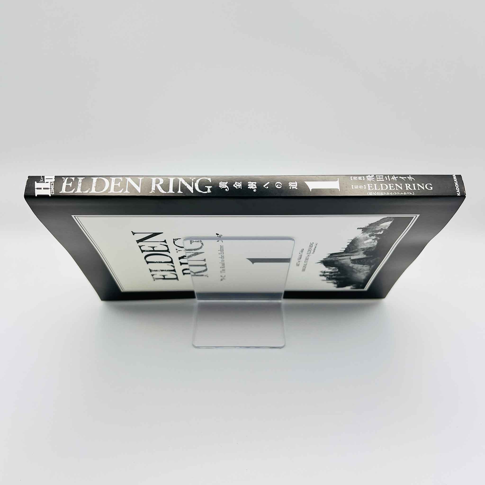 Elden Ring - Volume 01 /w Obi