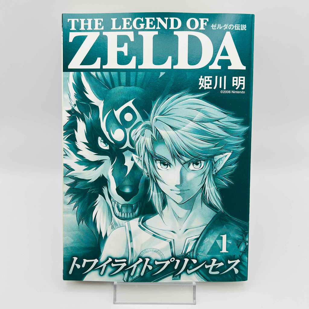 Zelda Twilight Princess - Volume 01 /w Obi