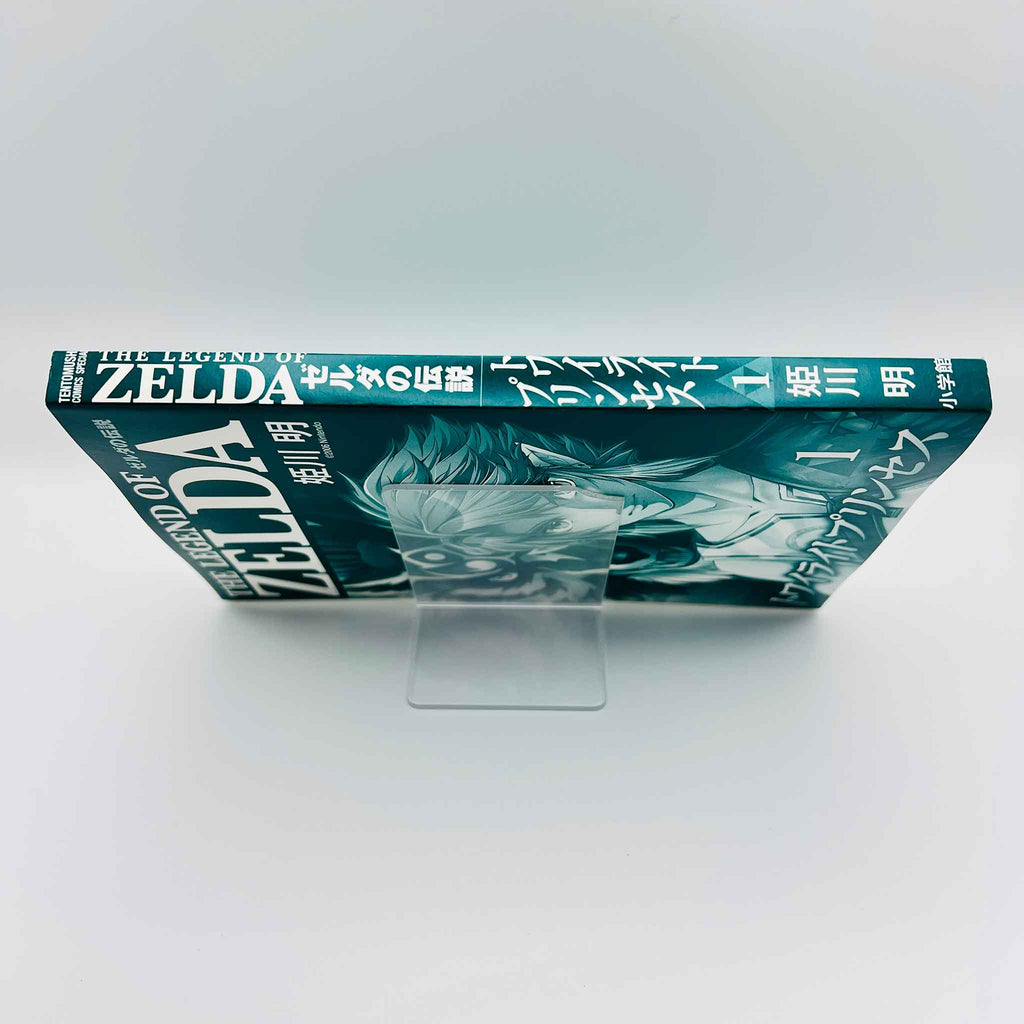 Zelda Twilight Princess - Volume 01 /w Obi