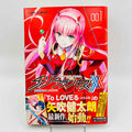 Darling in the Franxx - Volume 01 /w Obi