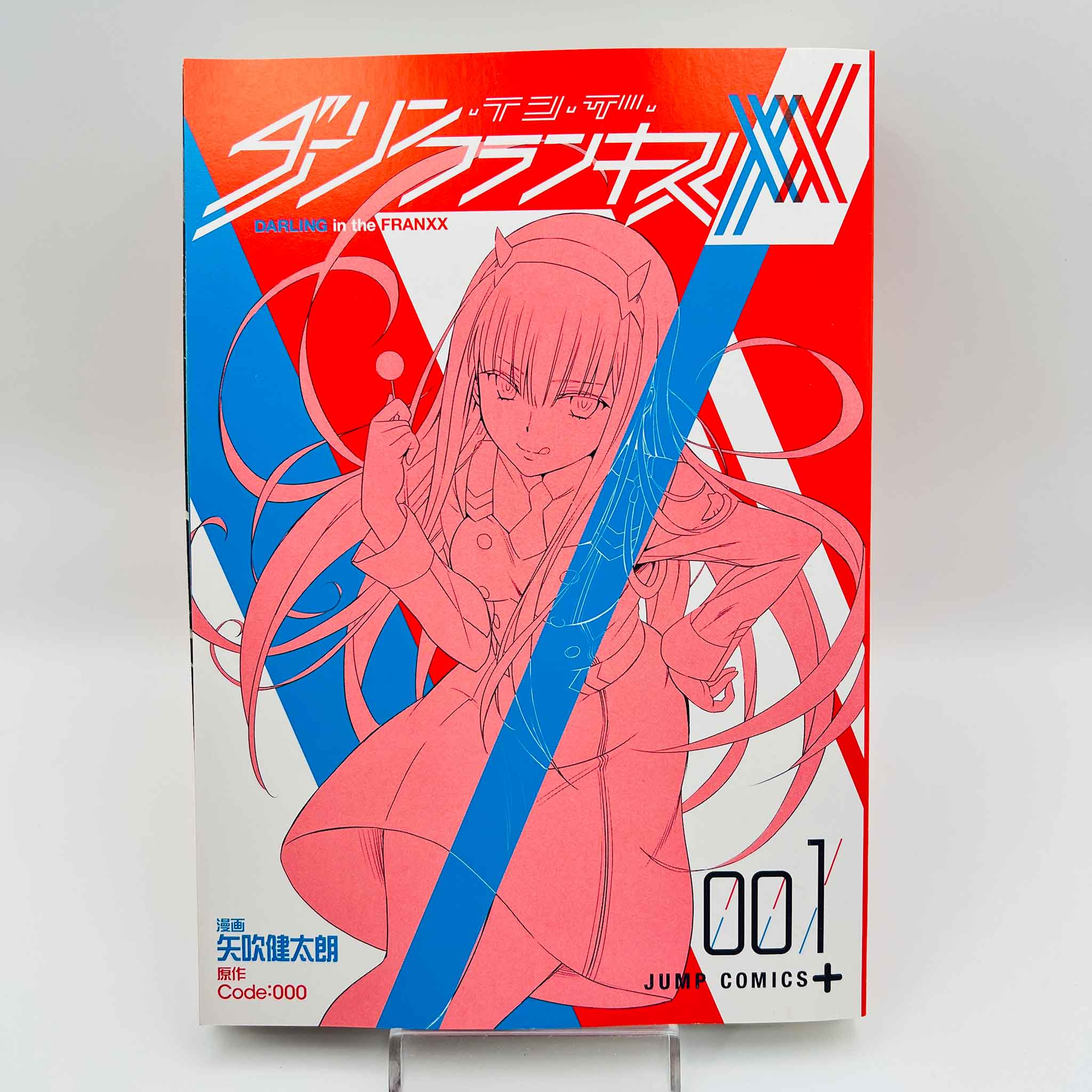 Darling in the Franxx - Volume 01 /w Obi