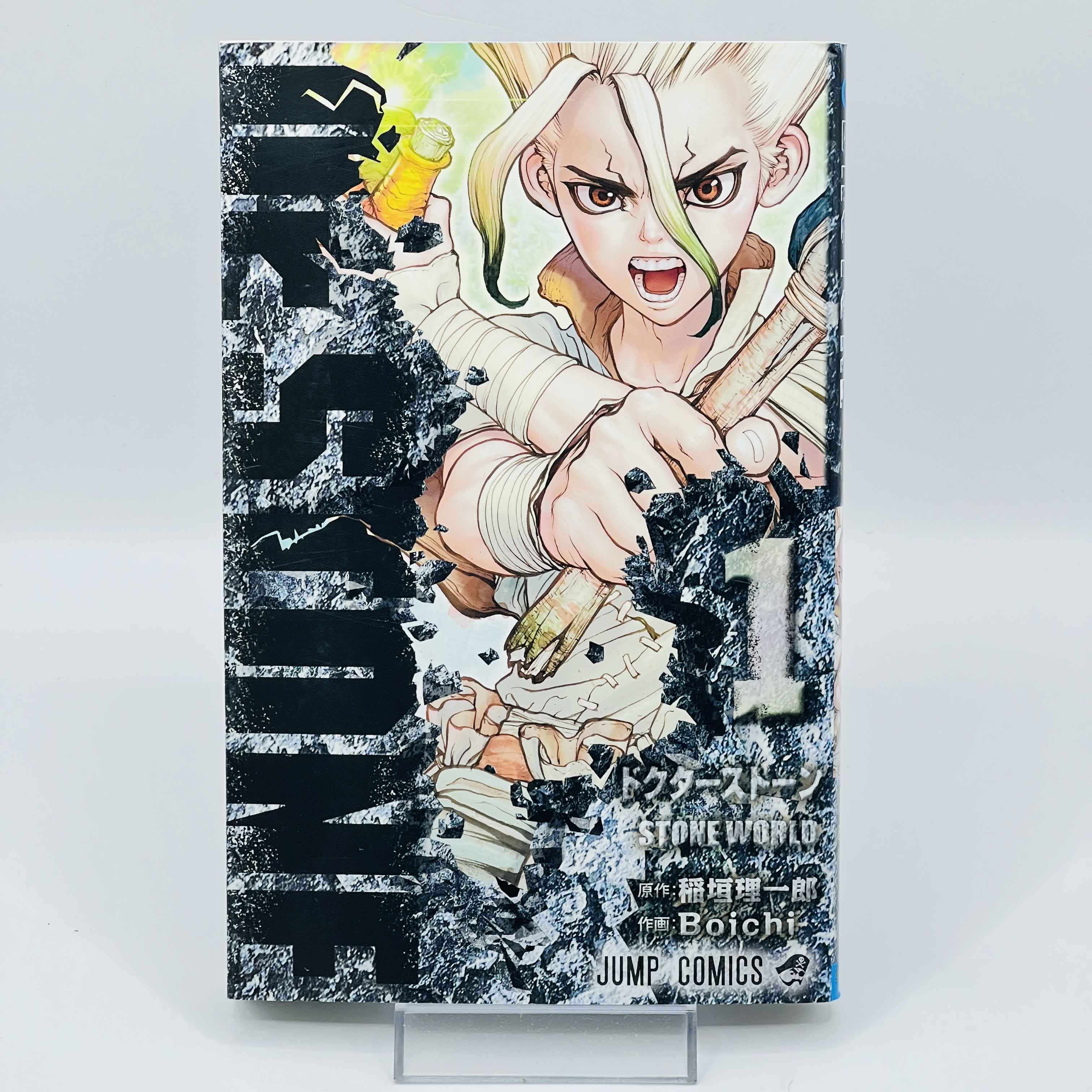 Dr. Stone - Volume 01