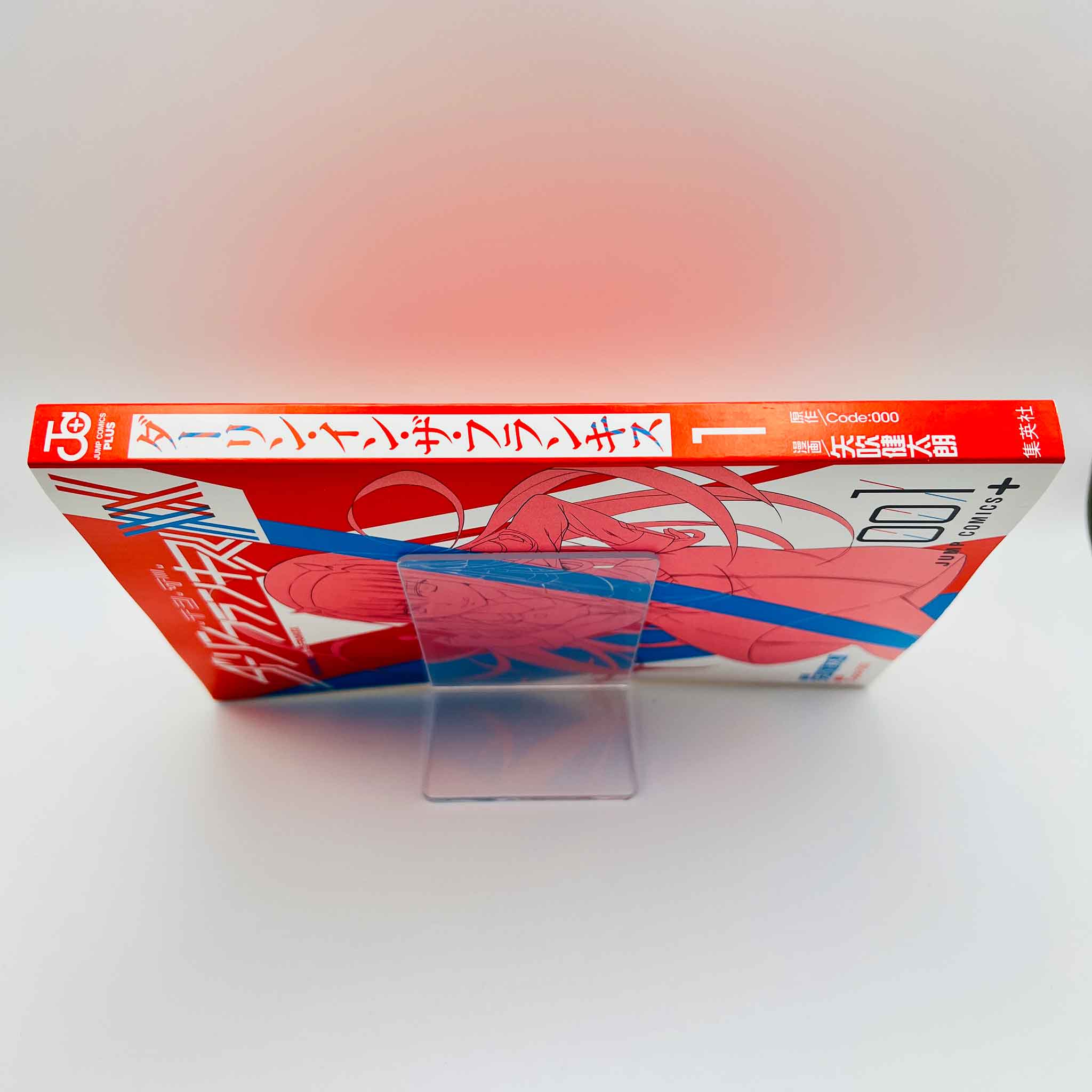 Darling in the Franxx - Volume 01 /w Obi