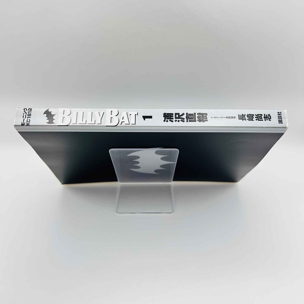 Billy Bat - Volume 01 /w Obi