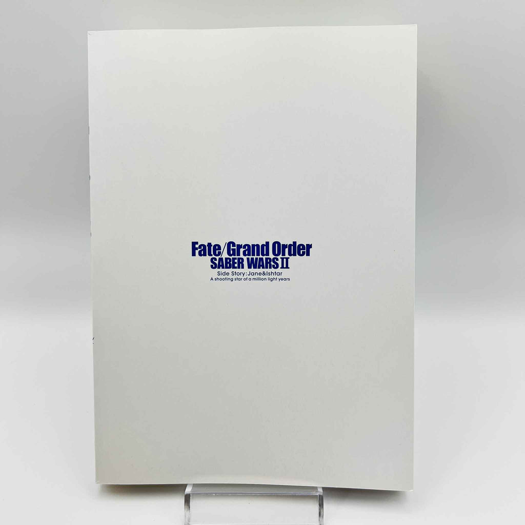 Fate / Grand Order Saber Wars II - Volume 01 /w Obi