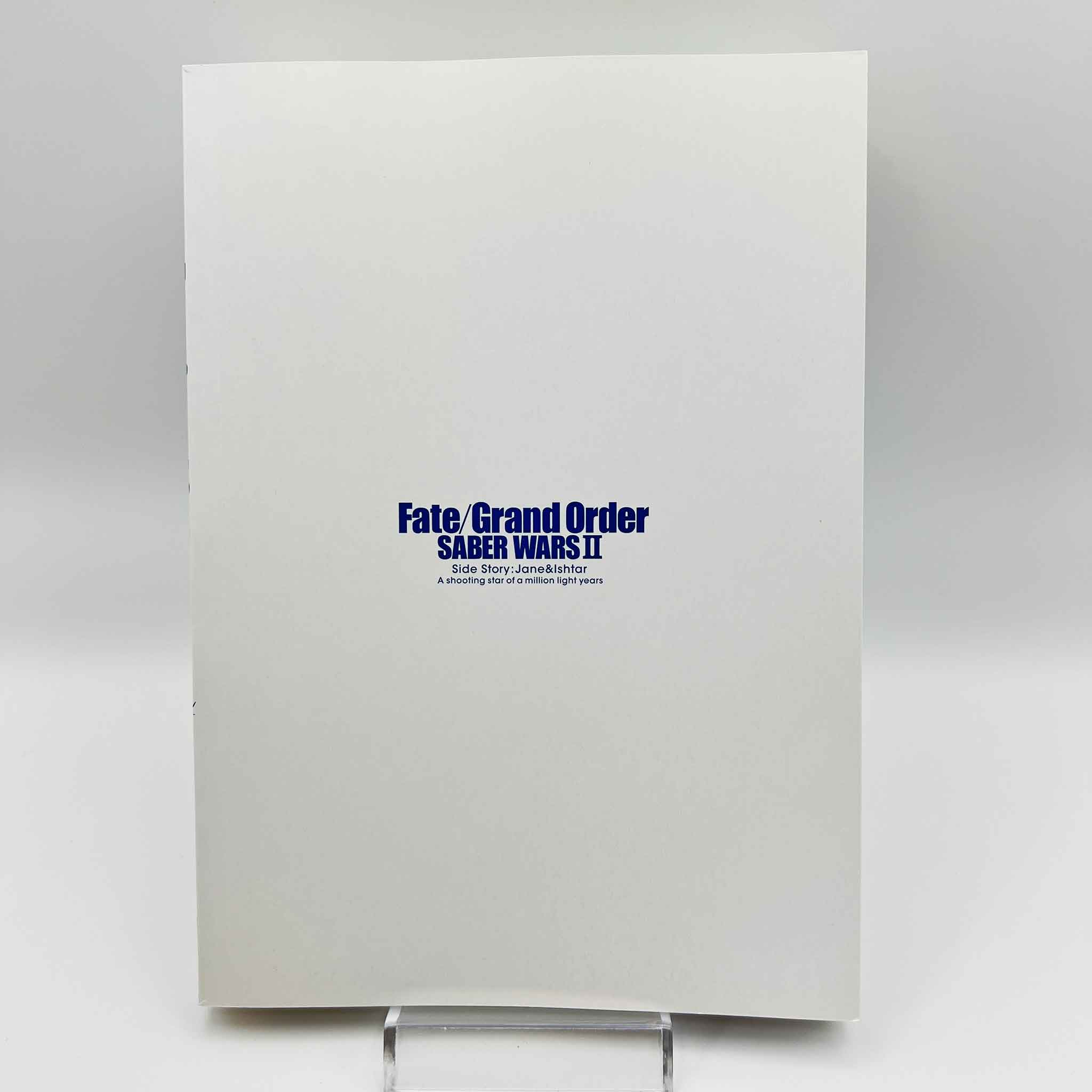 Fate / Grand Order Saber Wars II - Volume 01 /w Obi