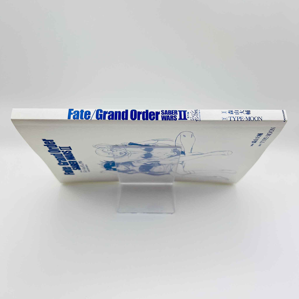 Fate / Grand Order Saber Wars II - Volume 01 /w Obi