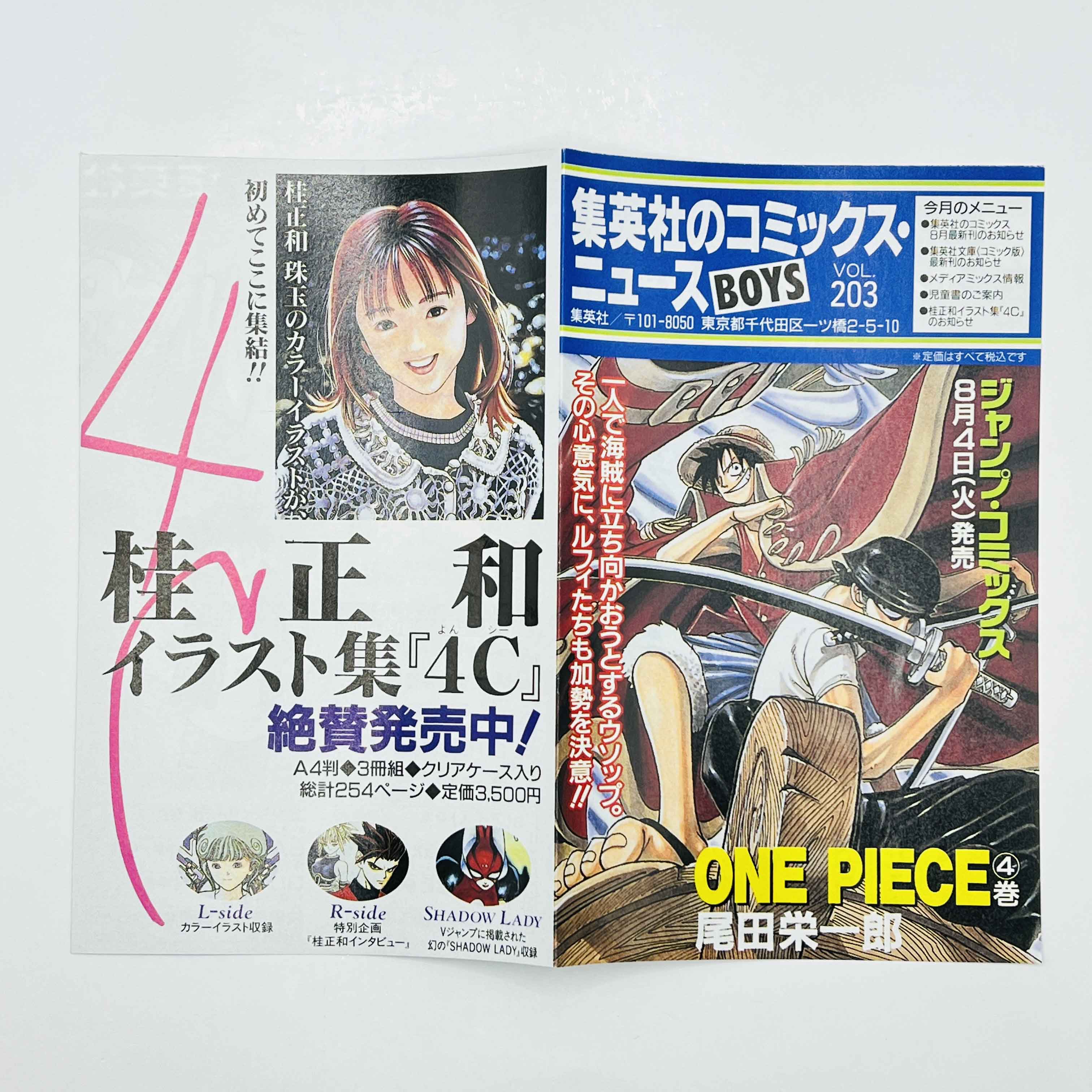 One Piece - Volume 04