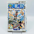 One Piece - Volume 05