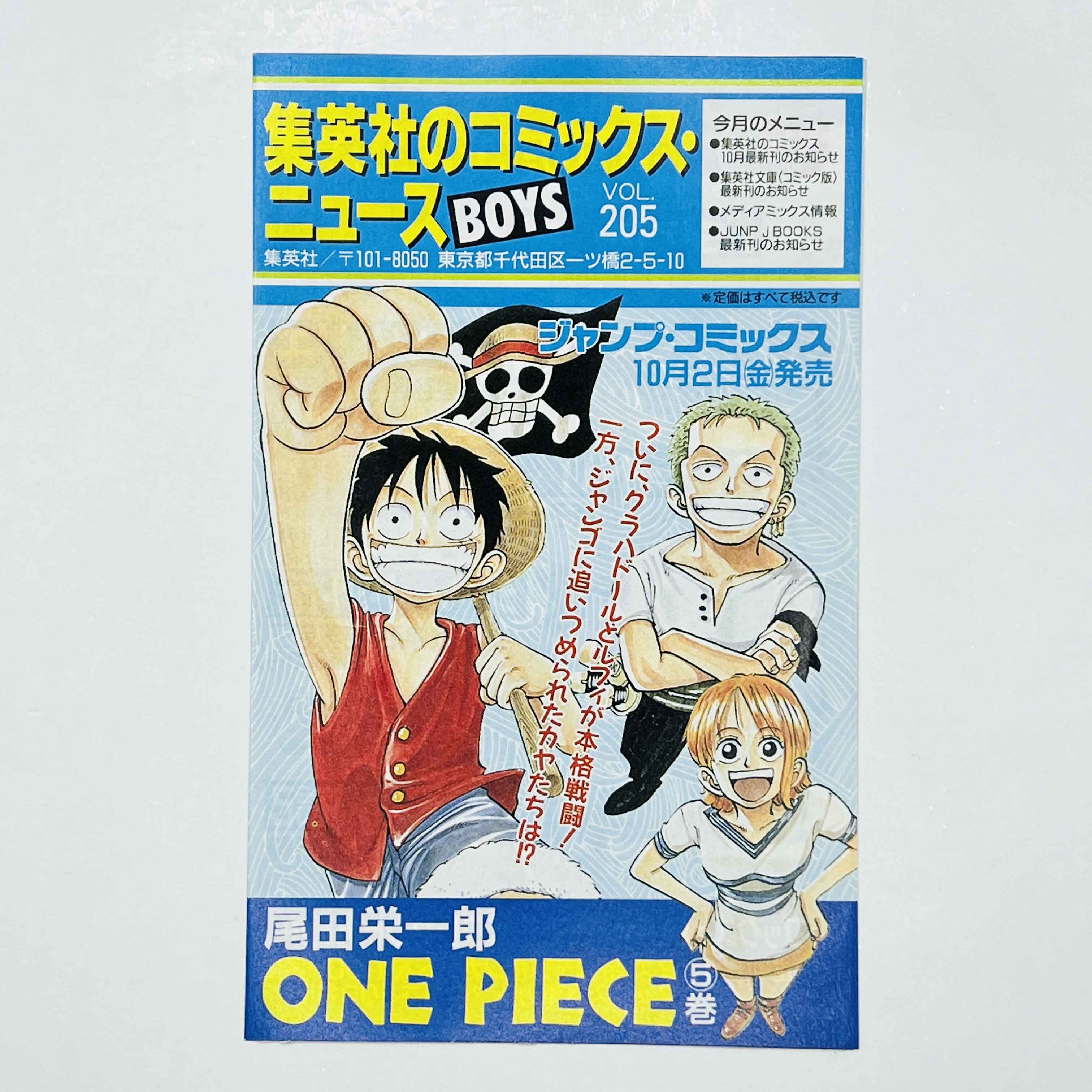 One Piece - Volume 05