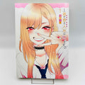 My Dress Up Darling - Volume 01