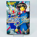 Gundam Seed - Volume 01