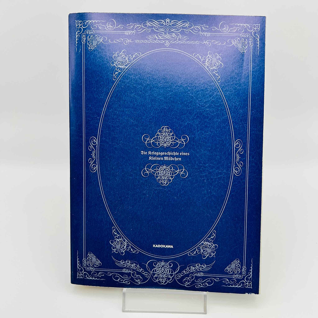 Yōjo Senki : Saga of Tanya the Evil - Volume 01