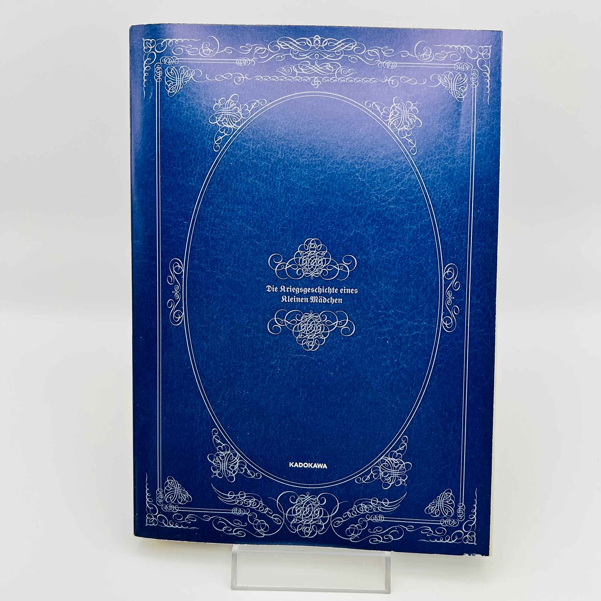 Yōjo Senki : Saga of Tanya the Evil - Volume 01