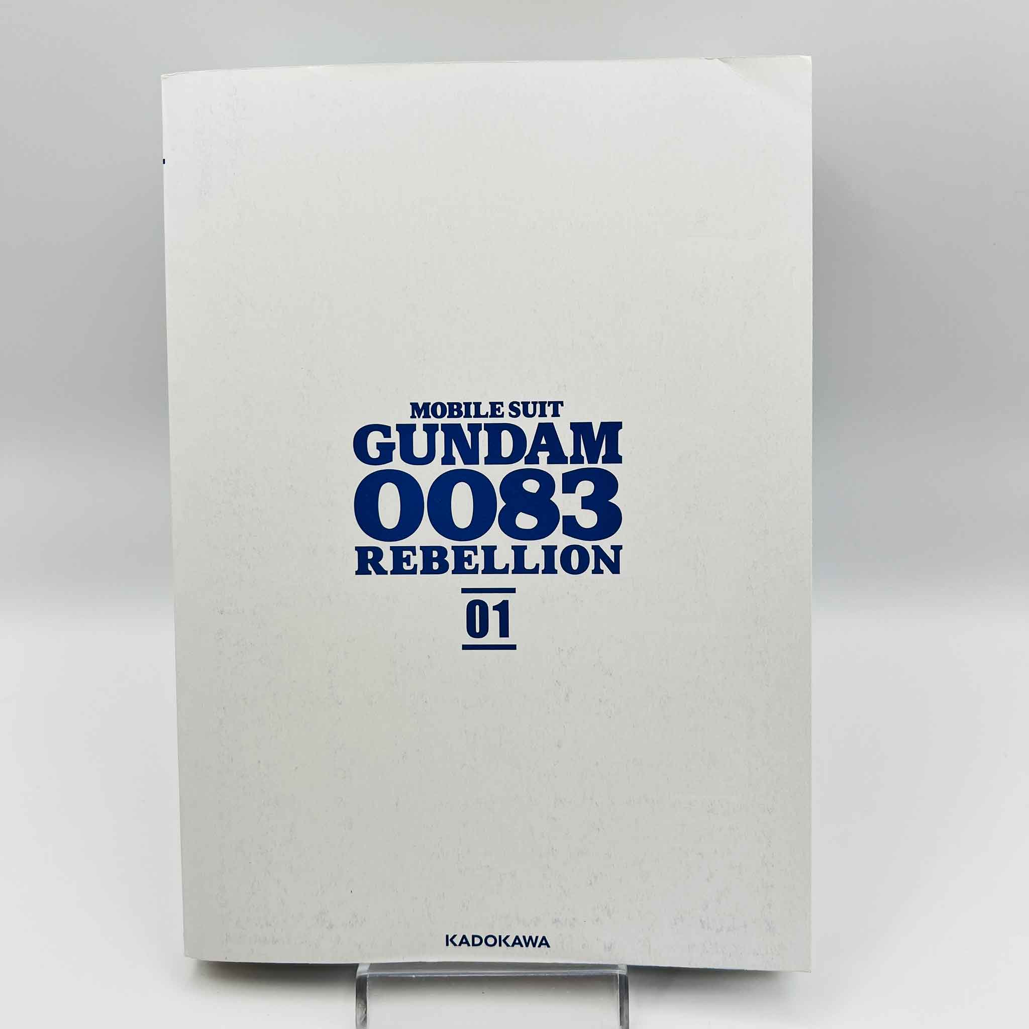 Gundam 0083 Rebellion - Volume 01 /w Obi
