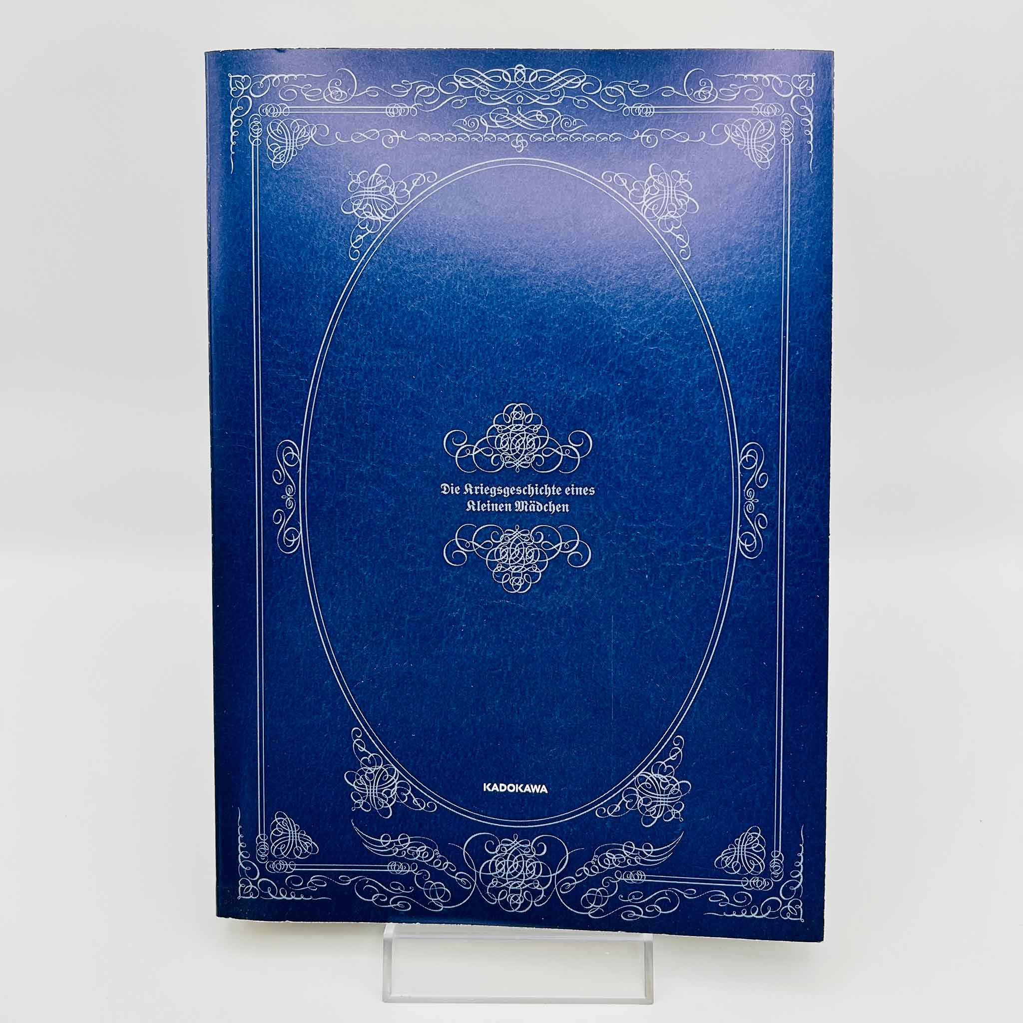 Yōjo Senki : Saga of Tanya the Evil - Volume 01 /w Obi