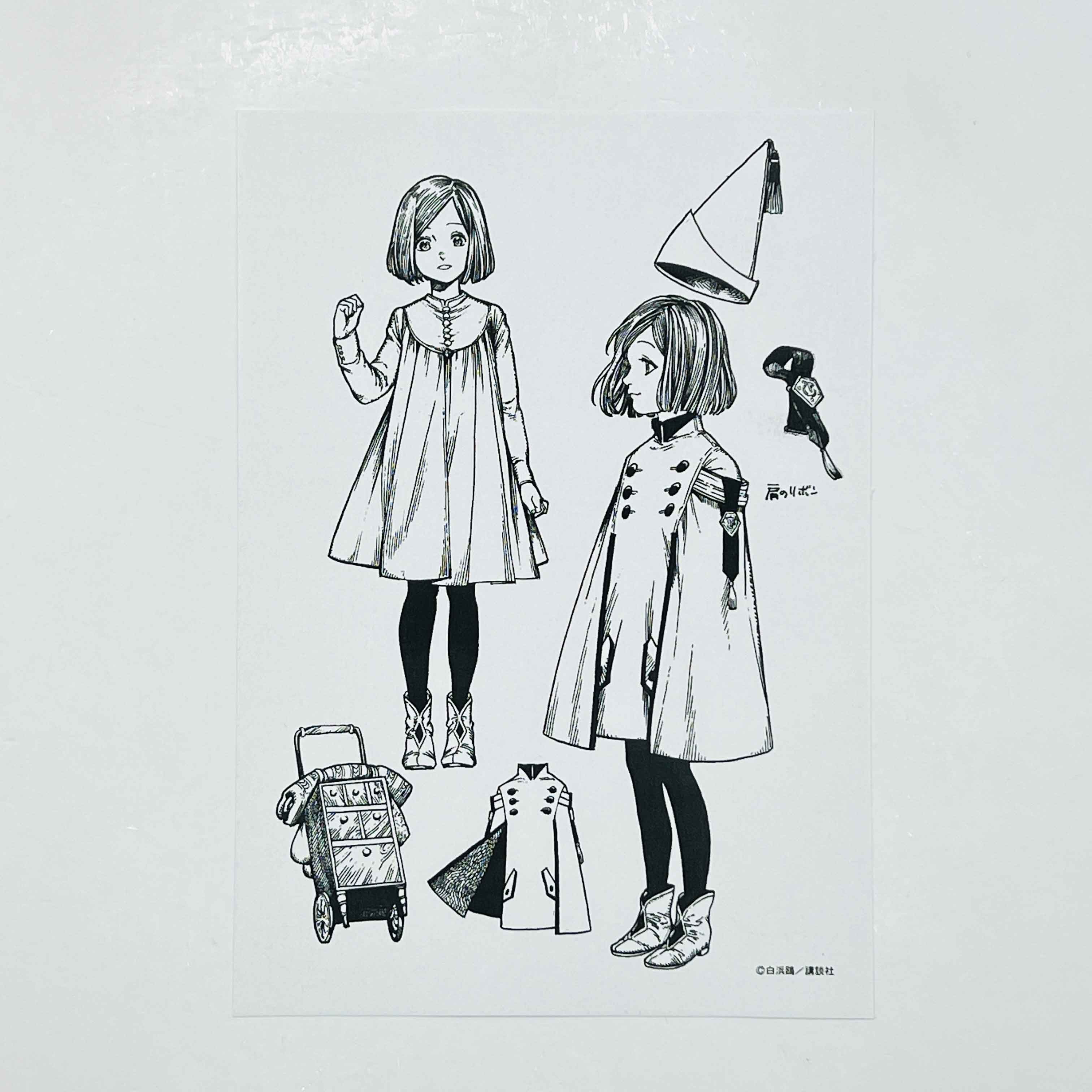 Witch Hat Atelier - Volume 01 /w Obi