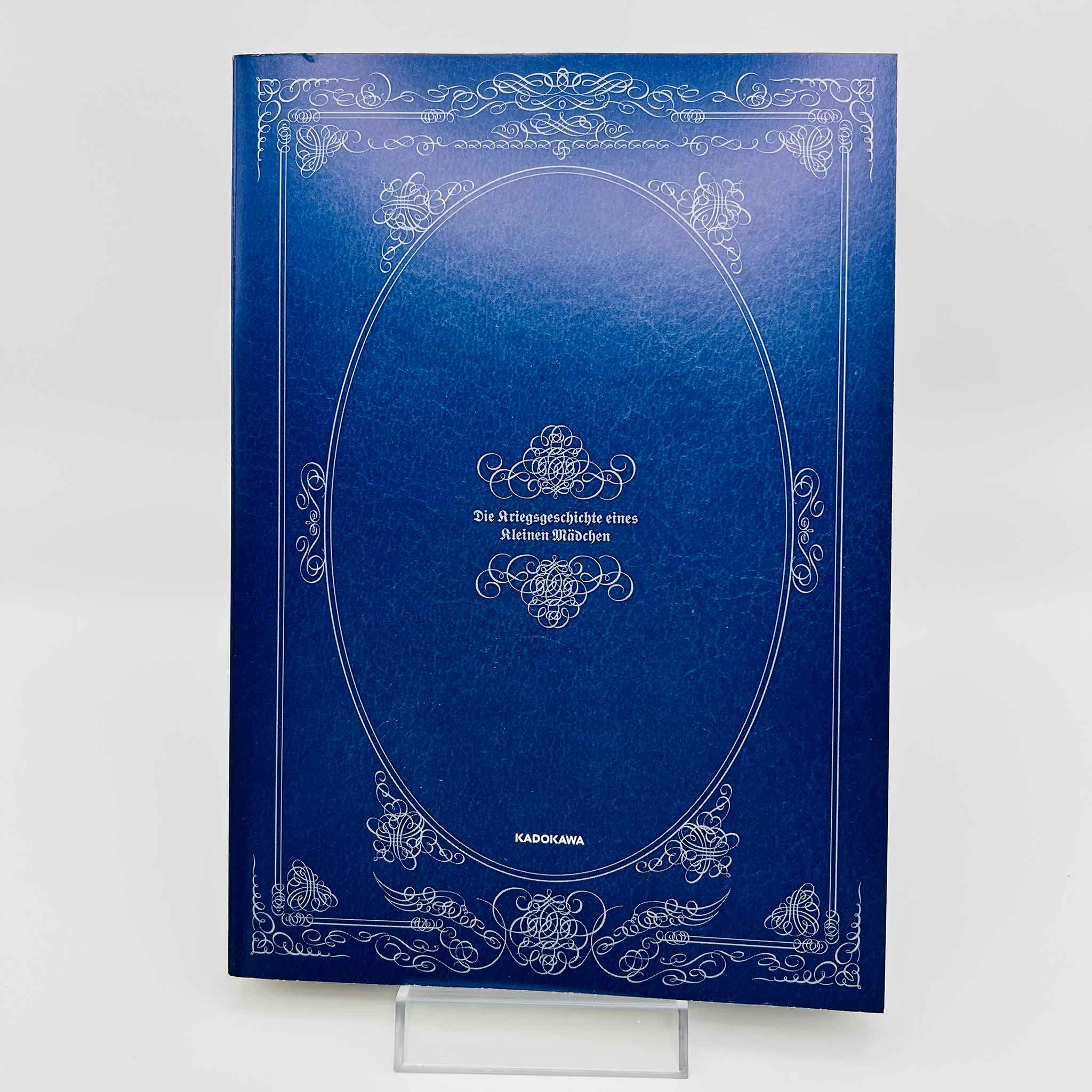 Yōjo Senki : Saga of Tanya the Evil - Volume 01 /w Obi
