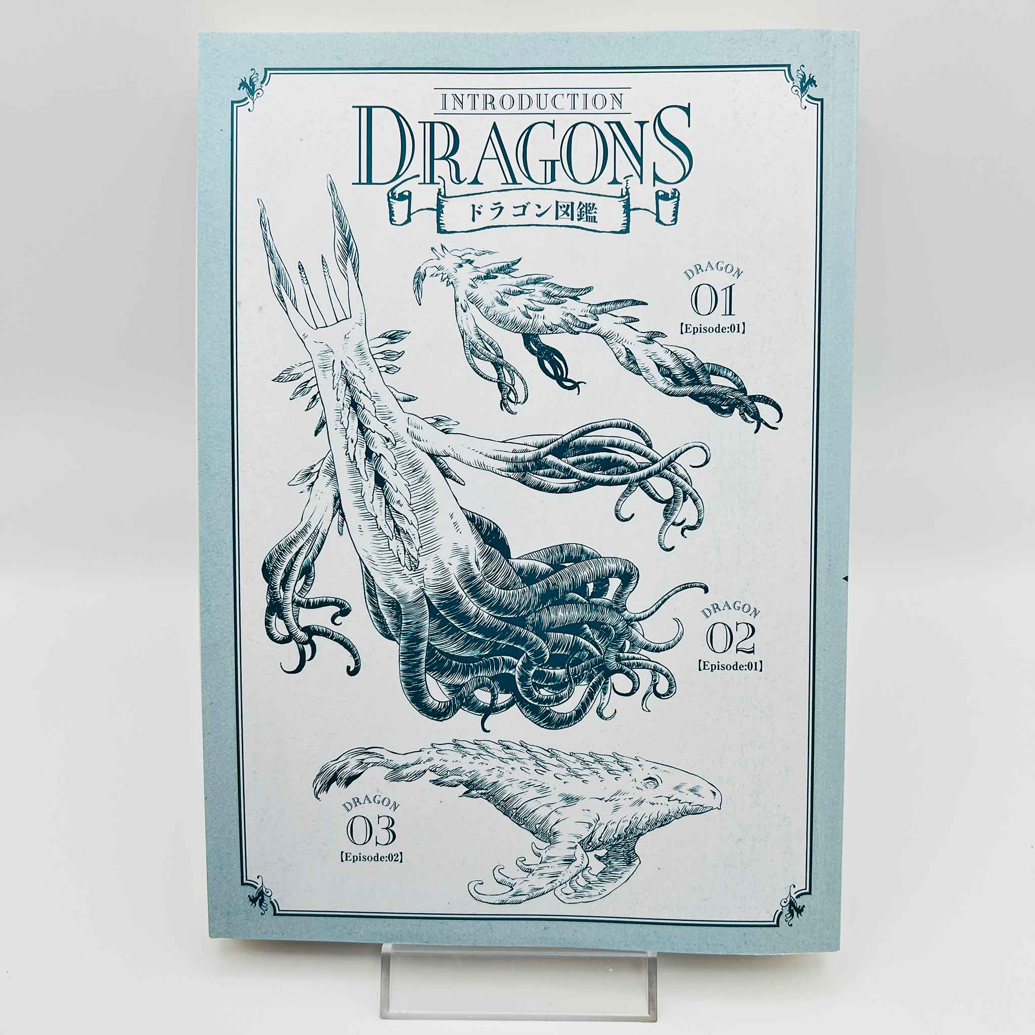 Drifting Dragons - Volume 01 /w Obi