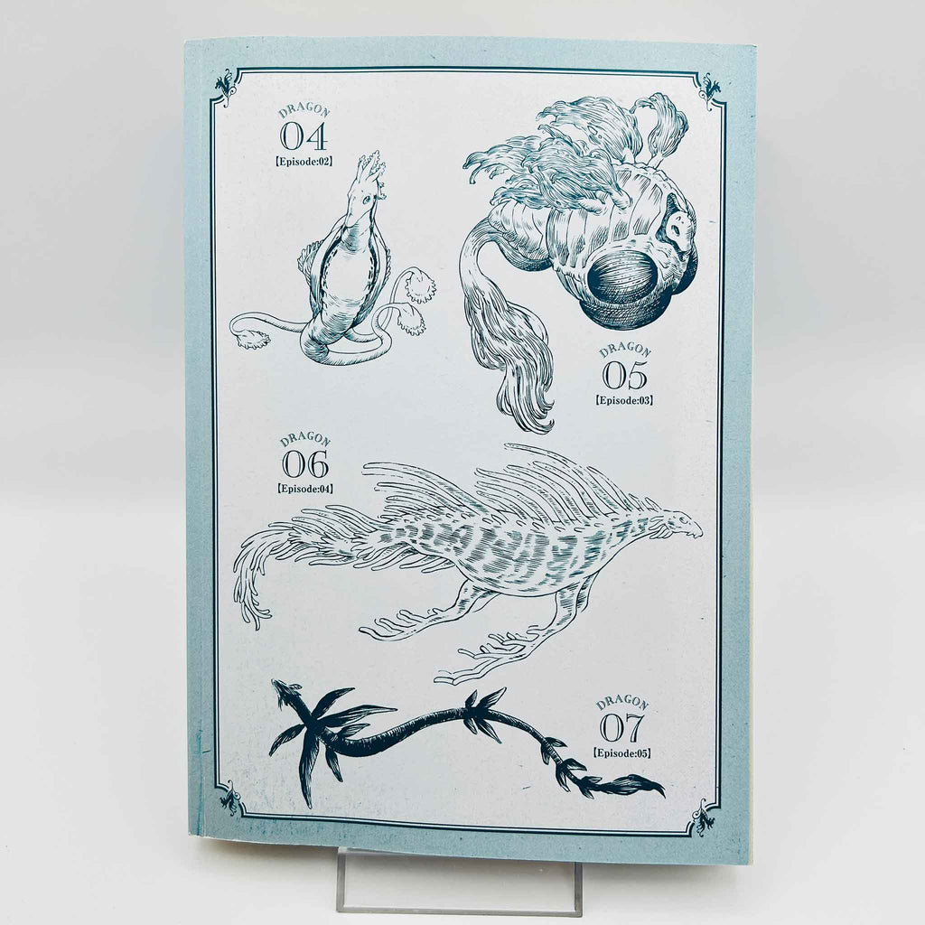 Drifting Dragons - Volume 01 /w Obi