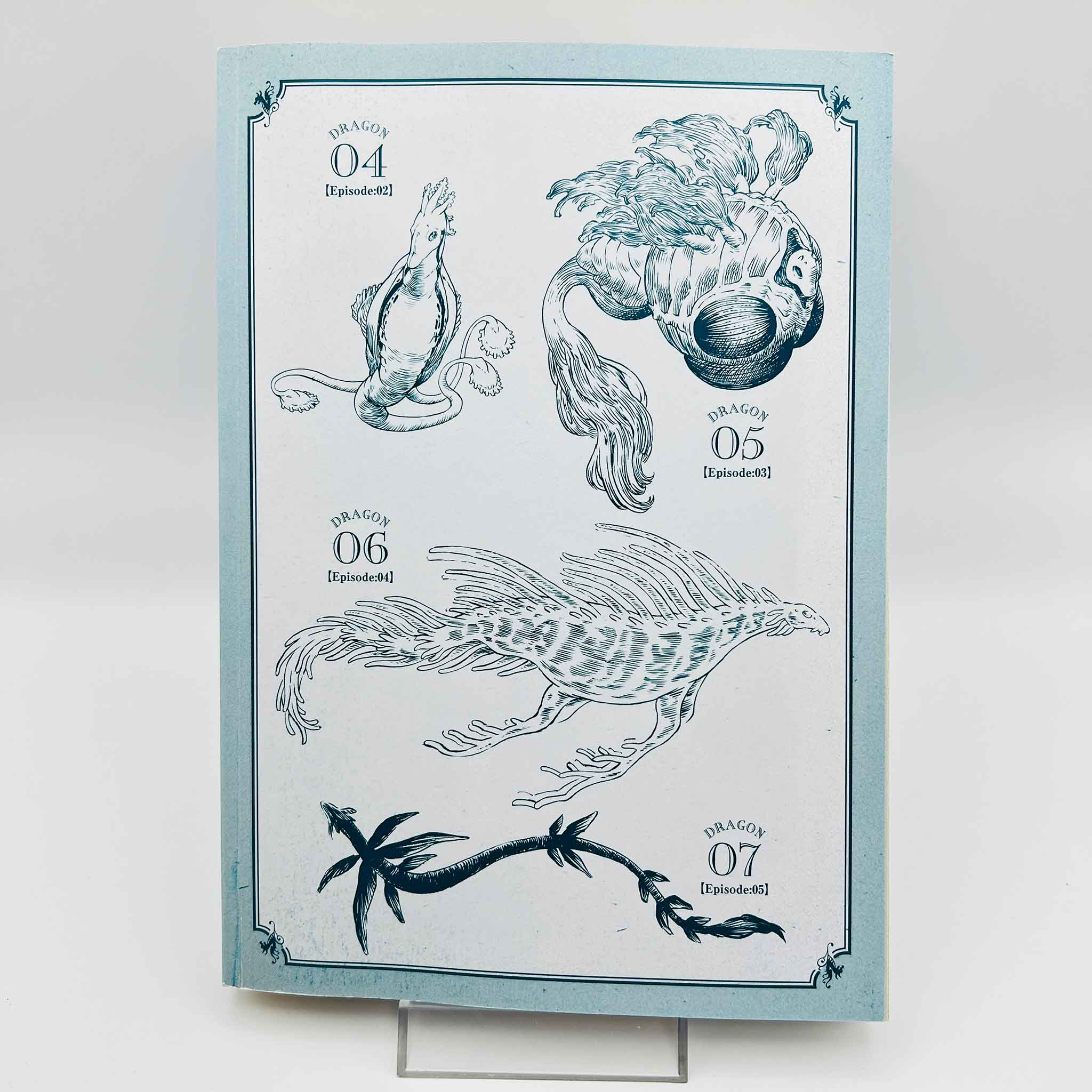 Drifting Dragons - Volume 01 /w Obi